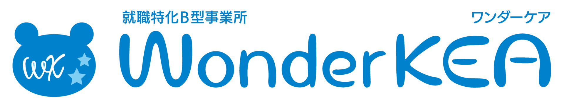 画像保存用_800-400-2